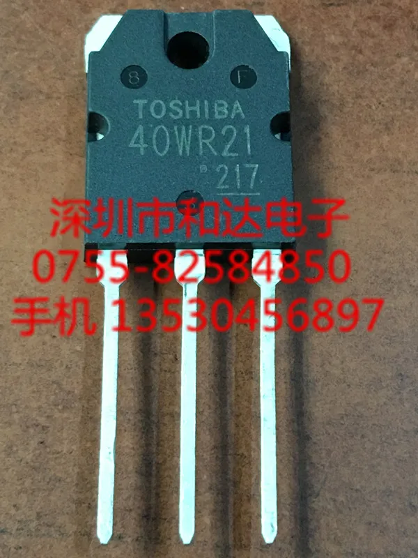 5 Pezzi GT40QR21 40QR21 TO3P - Ricambi Elettronici Per Circuiti E Riparazioni - Foto 2