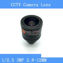 Factory direct security monitoring 3MP HD CCTV lens 2.8-12mm manual zoom lens M12 connector/CCTV cameras