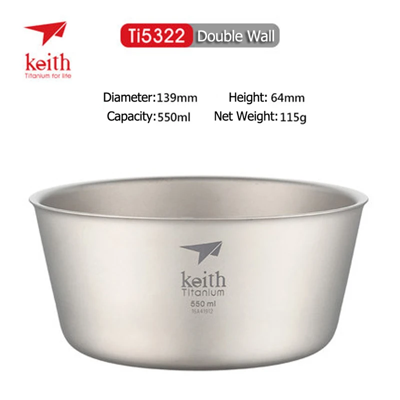 Титановая чаша Keith 550 мл для кемпинга пешего туризма пикника путешествий посуда