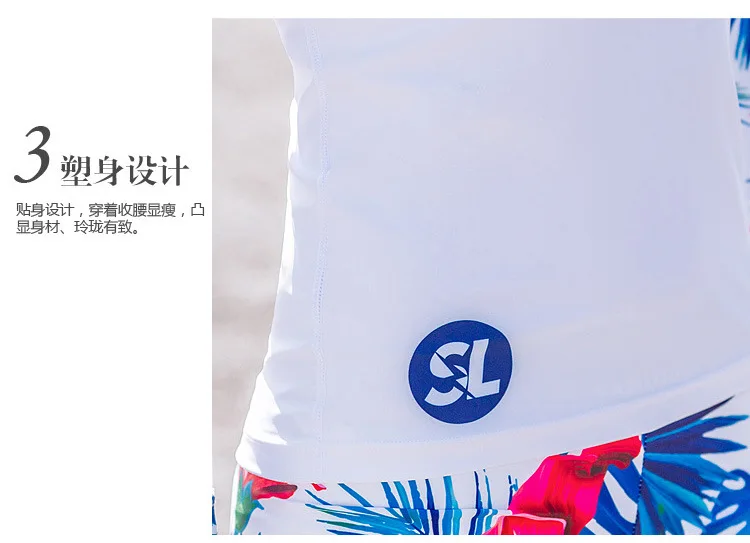 VY025_21