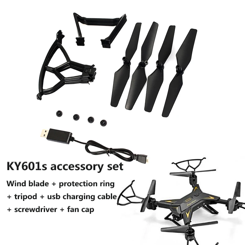 

KY601s Drone Accessories Set Protection frame + Propeller + Tripod + Charging Cable + Screwdriver + Wind Cap High Quality