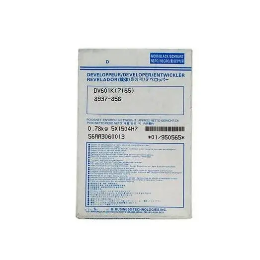 

1piece 780g DV601K Developer For Konica Minolta 7165 650 7155 7255 5510 551 7210 7272 Printer Copier Parts