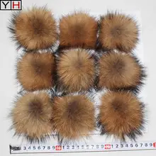 Genuine Natural Raccoon Fur Pompoms Big Fur Balls for Winter Beanies Scarf Hat Accessories. New Fashion raccoon fur ball