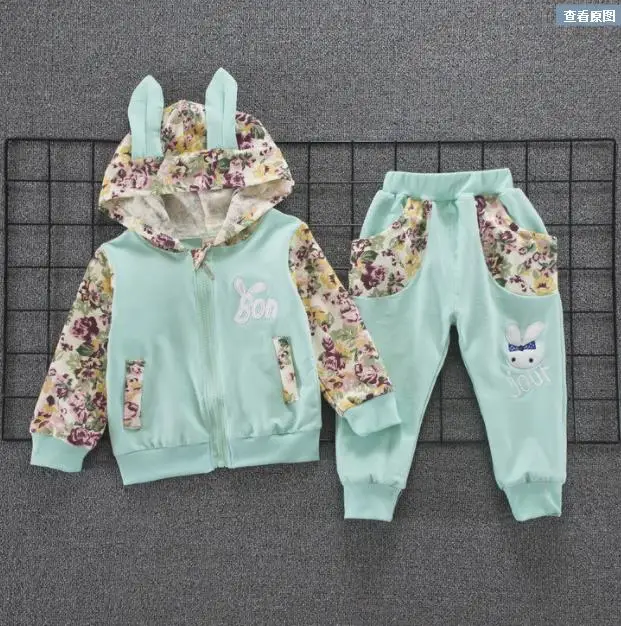 Cute baby boy girl clothes suit children high quality 2018 autumn long