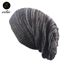 Wrinkled Beanie Street Dance Women Striped Ribbed Beanie Slouchy Hipster Hat Ears Warm Handmade Knitted Toque Winter Hat Female striped rib knitting warm beanie hat