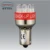 JingXiangFeng Beep Allarme Retromarcia/Luce Buzzer LED Luce di Retromarcia Automobile Ha Condotto La Lampada Canaglia Retromarcia di Direzione Posteriore Fanale posteriore bianco