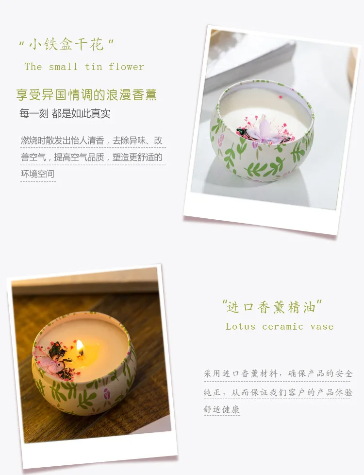 20180504_211845_015