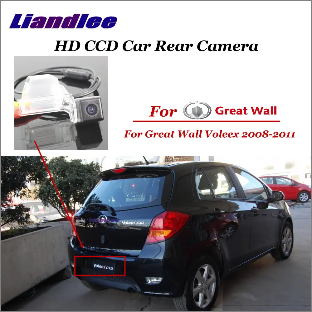 Liandlee Автомобильная камера заднего вида для Great Wall Voleex 2008 2011/камера вида|Камера