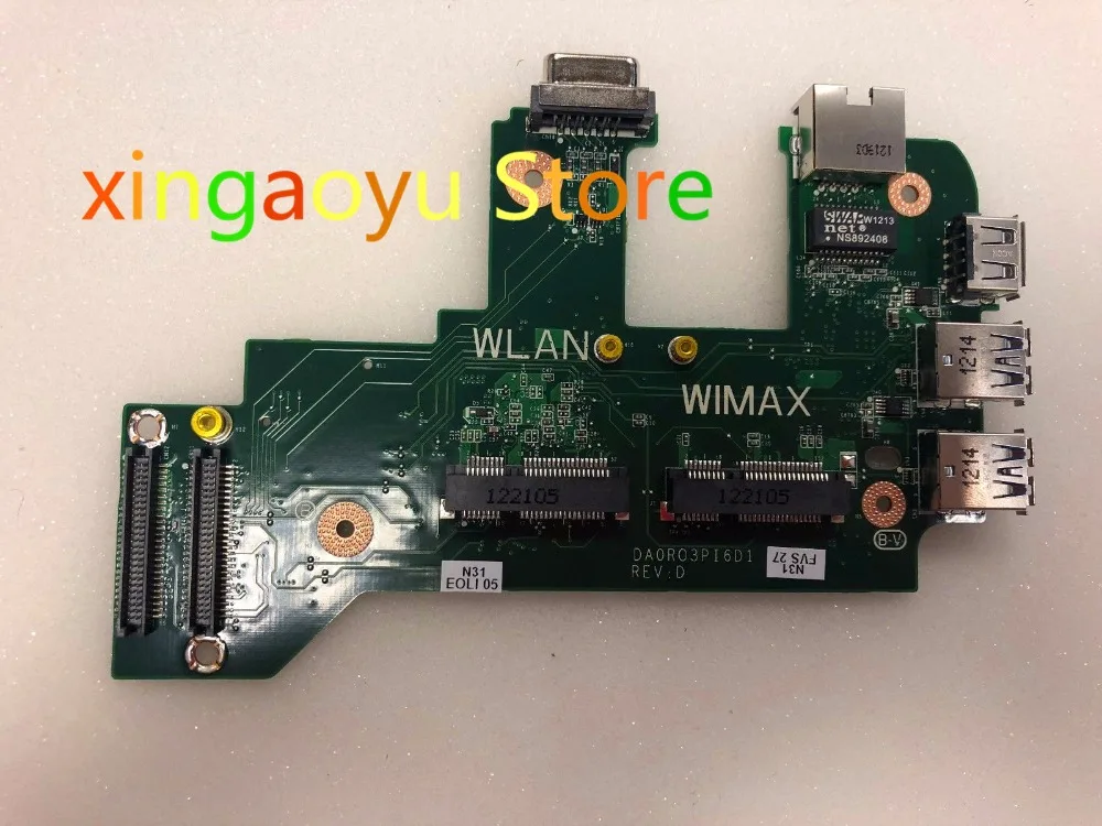 Dell 7110 аккумулятор