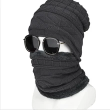 Зимняя шапочка-шарф skullies beanies Мягкий Череп теплая мешковатая шапка маска Gorros зимние шапки для мужчин и женщин вязаная шапка