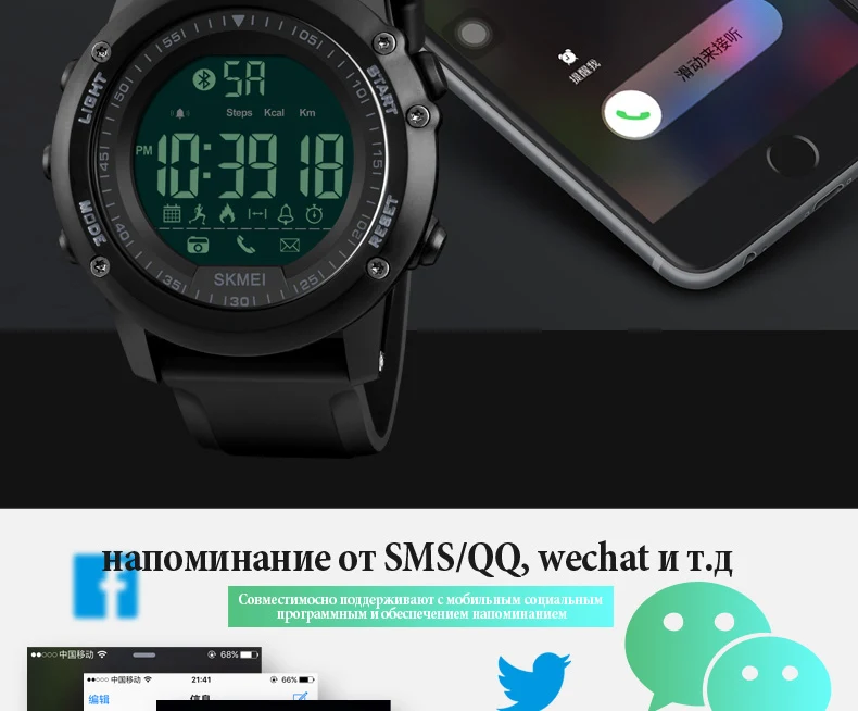 1321-Russian_10