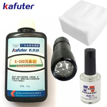 Free shipping 50ml Kafuter UV Glue K-300 Transparent Crystal Glass Adhesive+UV Curing light+AD Glue Remover+10PCS clean clothes Free shipping 50ml Kafuter UV Glue K-300 Transparent Crystal Glass Adhesive+UV Curing light+AD Glue Remover+10PCS clean clothes