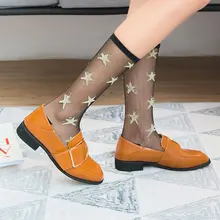 Дизайн, прозрачные короткие носки, с рисунком звезды, Harajuku, короткие носки, летние, тонкие, с вырезами, забавные носки, блестящие, Чулочные изделия