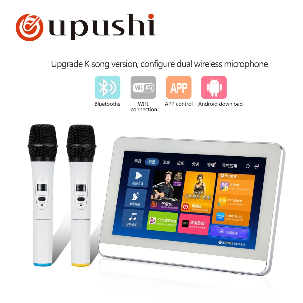 Домашний караоке контроллер OUPUSHI для домашней фоновой музыки Wi Fi USB SD карта Bluetooth
