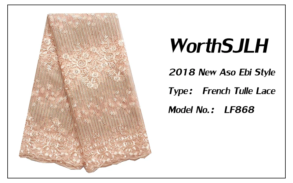 Nigerian Tulle Lace Fabric 2018 High Quality Lace