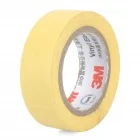 The car becomes the car electrical tape Electrical PVC Insulation Adhesive Tape – Yellow (1.8CM x 10M)