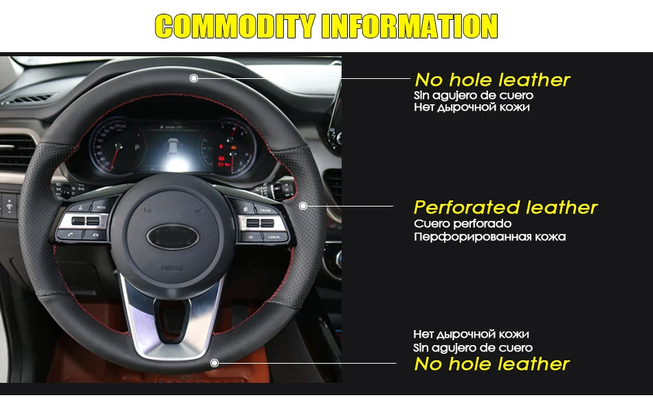 steering wheel cover for kia k3 2018 01