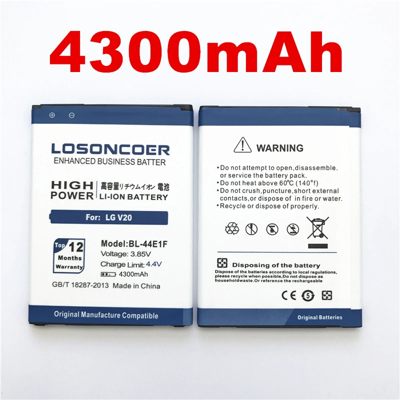 

100% Original LOSONCOER 4300mAh BL-44E1F Battery for LG V20 Battery S995 US996 LS997 H990DS H910 H918 For LG Stylus3 M400 VS995