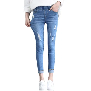 

Hole new spring and summer high waist large size jeans female elastic waist denim feet nine pants women's slim stretch jeans