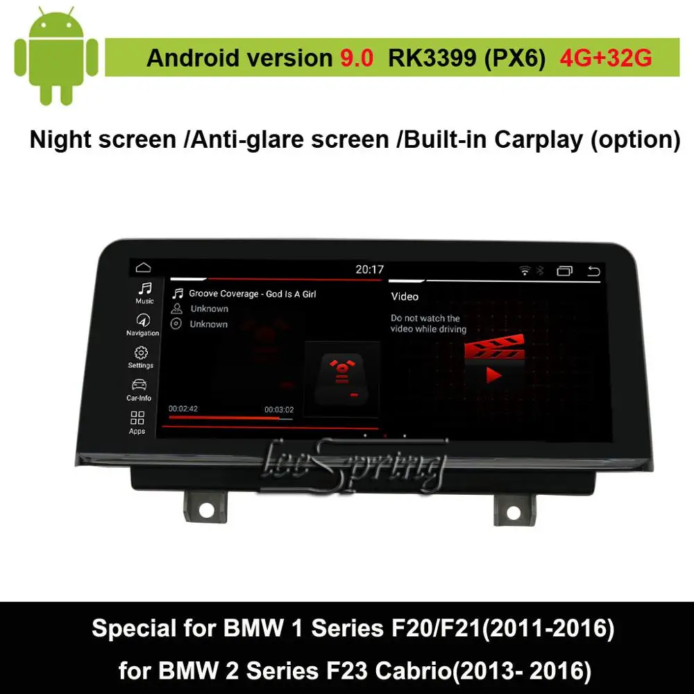 

Android 9.0 Car Audio Vdieo Player for BMW 1 Series F20/F21(2011-2016)/ for BMW 2 Series F23 Cabrio(2013-2016)