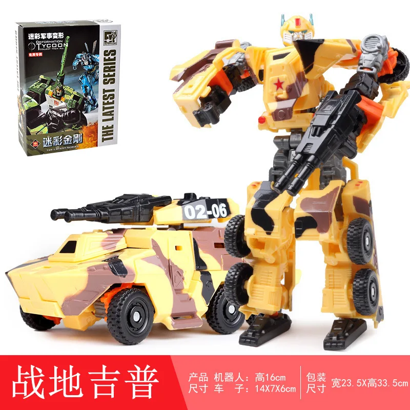 Action and Toy Figures action figures toy store