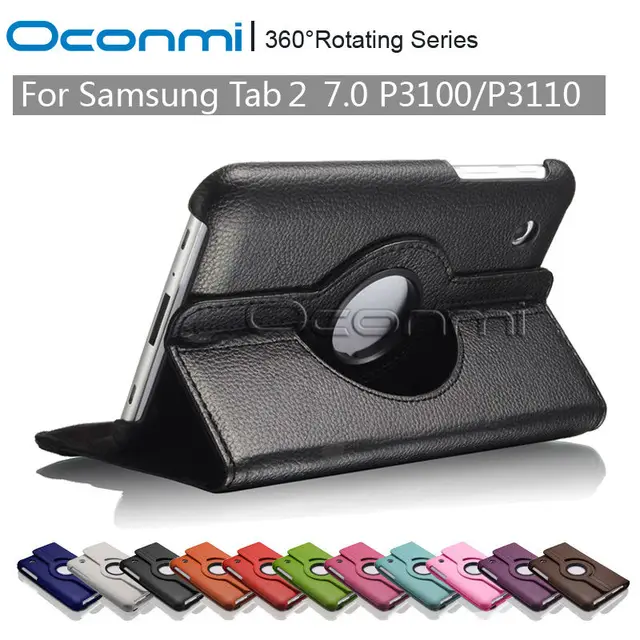 samsung galaxy tab 2 case 7 inch samsung galaxy tab 2 case 7 inch