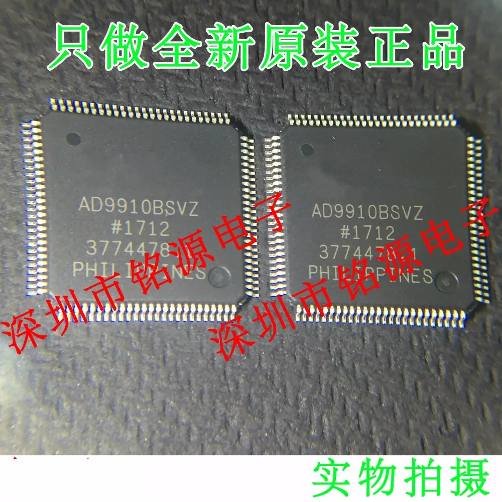 

Free shipping AD9910BSVZ AD9910 AD9910BSV TQFP100 NEW Original and STOCK