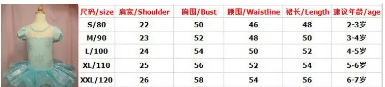 QQ20171027221117