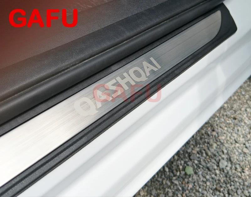 qashqai doorsill