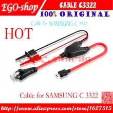 Gsmjustoncct кабель для SAMSUNG C3322 кабель