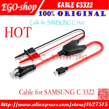 

gsmjustoncct FREE SHIPPING CABLE FOR SAMSUNG C3322 CABLE