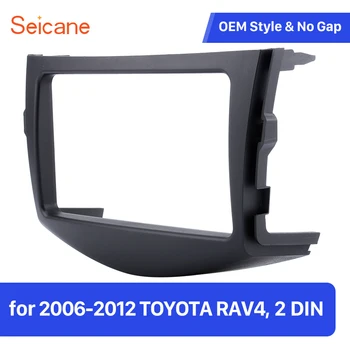 

Seicane Doube Din Car Refitting Trim Bezel Kit for 2006-2012 TOYOTA RAV4 Fascia Frame in Dash