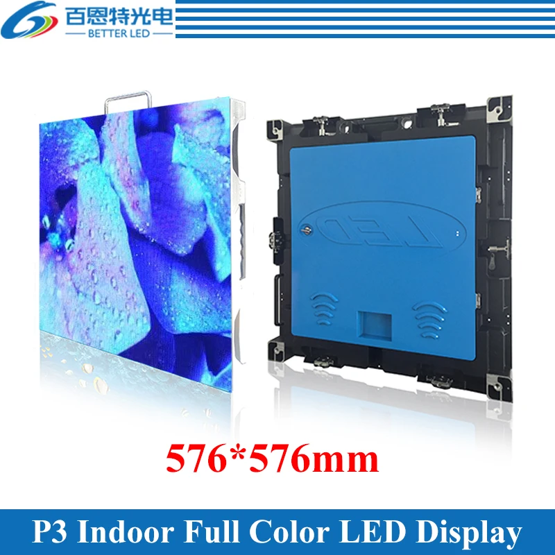 12 шт./лот 576*576 мм 192*192 пикселей P3 RGB 1/32 сканирование Крытый полноцветный