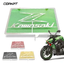 Motorcycle Radiator Grille Guard Moto Protector Grill Cover For KAWASAKI Z800 Z1000SX Z750 Z800 ZR800 2013 2014 2015 2016 2017 2016 new arrival stainless steel motorcycle radiator grille guard cover protector for kawasaki z750 z800 zr800 z1000 z1000sx