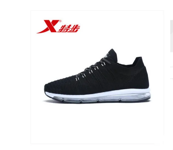Xtep men's running shoes 2018 spring new flying woven breathable shock sneakers men's air cushion technology running shoes