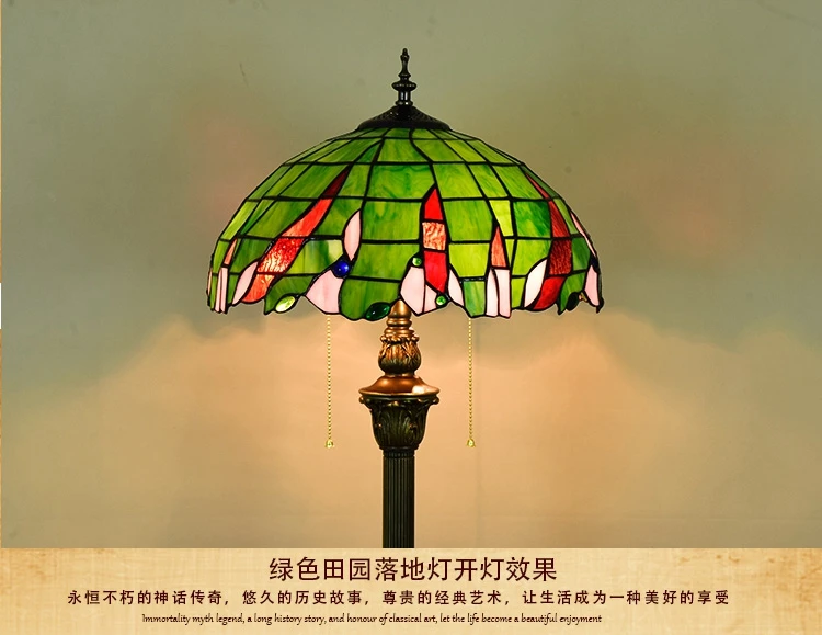 16inch Tiffany blue Mediterranean Stained Glass floor lamp E27 110-240V for Home Parlor Dining bed Room standing lamp 16inch Tiffany blue Mediterranean Stained Glass floor lamp E27 110-240V for Home Parlor Dining bed Room standing lamp