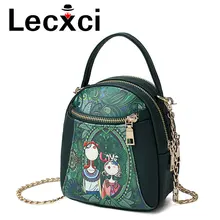 Por Small Bowling Bag Lots From Lecxci Fashion Las Shoulder Bag Retro Forest Series Pu Leather Small Crossbody Credit Wallet Women Handbag For 2018