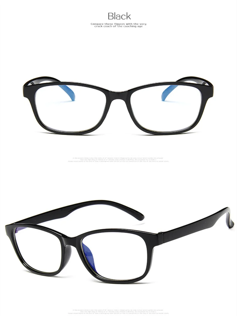 Ретро Синий светильник, оправа для очков для женщин и мужчин, оптическая синяя блокирующая оправа, прозрачные оправы для очков