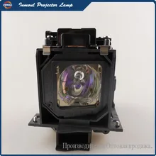 Original Projector Lamp Module POA-LMP143 for SANYO PDG-DWL2500 / PDG-DXL2000 / PDG-DXL2000e Projectors