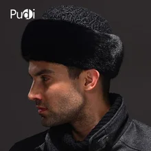 HM037 натуральная норка с шерстью hat Зимний России Мужская теплая Шапки целый кусок норки овец меховые шапки