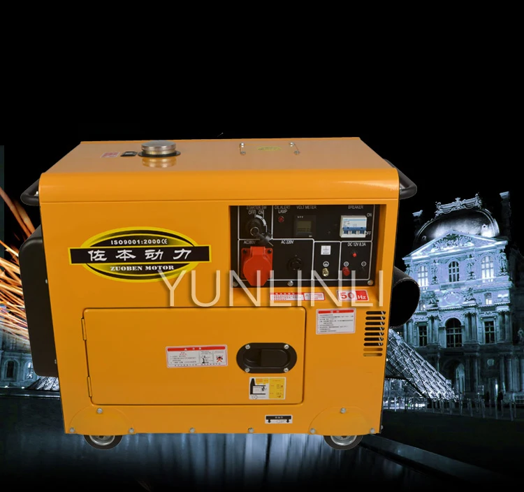 Dual Voltage Small Household Silent Diesel Generator 60-70db Low Noise Economical Convenient Power Generation Tool