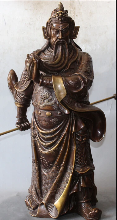 

JP S62 20" Chinese Purple Bronze Stand Guan Gong Yu Warrior God Sword Dragon Statue B0403