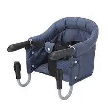 Детский стол, стул для еды, складной, переносное детское сиденье, Многофункциональный Детский защита для стола