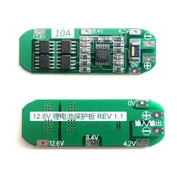 Новые 3 S 10A 18650 литий-ионный Батарея Зарядное Устройство Защиты доска для 12,6 В-13,6 В Lipo ячейки модуль