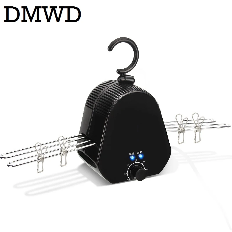 DMWD electric cloth dryer Mini baby colthes Shoes drying machine