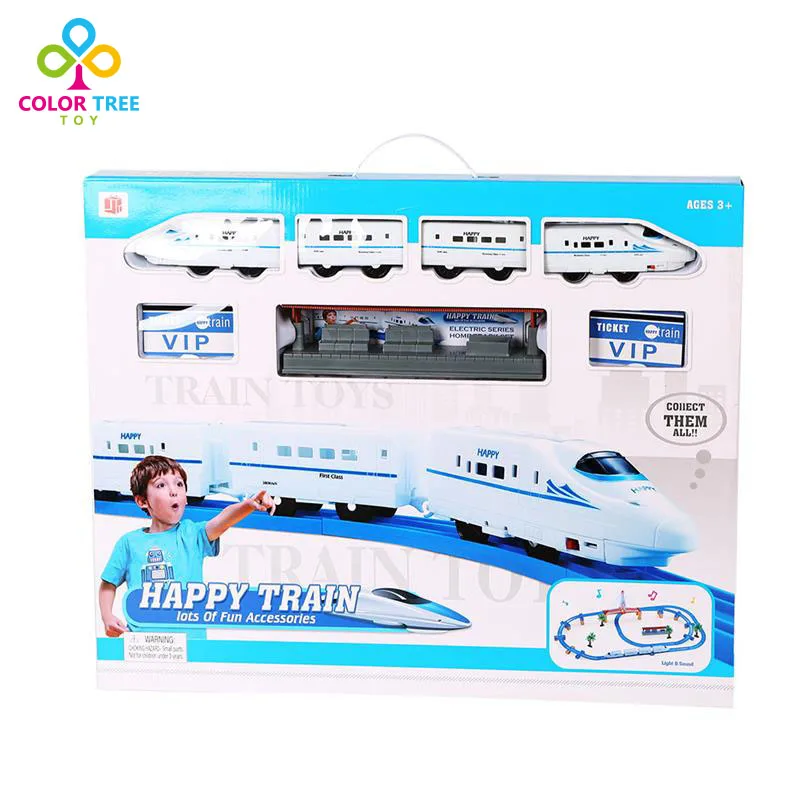 happy train toy