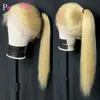Lace Wigs