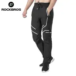 ROCKBROS походные брюки для походов и туризма спортивные брюки для мужчин походные тактические брюки быстросохнущие