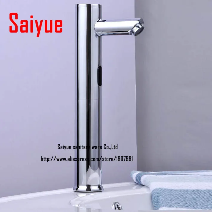 

High Automatic Touch-Free Lavatory Bathroom Sink Sensor Faucet Chrome 8813B