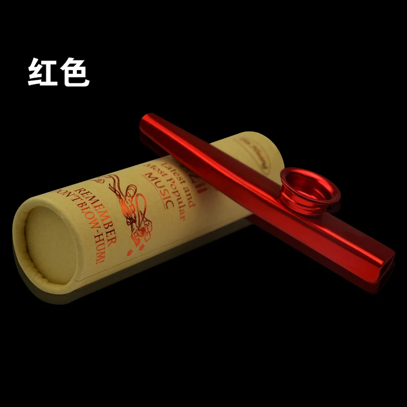 Бесплатная доставка! Чехол из алюминиевого материала Kazoo с бумажными трубками